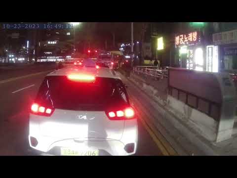 Jeonpo dong escrito Haeundae Ida e Volta -Busan-Coreia do Sul 20/10/2023~24/10/2023 NORM0062