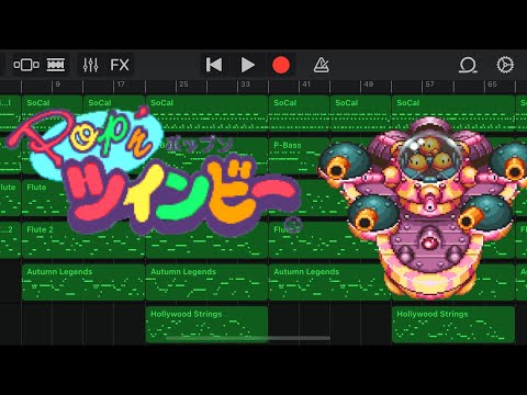 Pop’n Twinbee - Wildlife (GarageBand cover)
