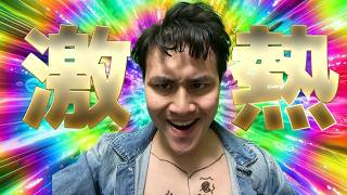 SUMAMEITO→マリメ