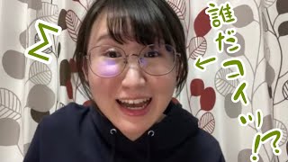 初配信