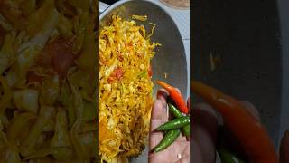 বাধাঁকপির দূর্দান্ত রেসিপি😋//Niramish Badhakopir Recipe #shorts #bengalirecipes #badhakopi