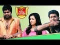 Funny Friendship Story Ankush Hazra Subhasree Comedy Scene Funny Bangla Comedy