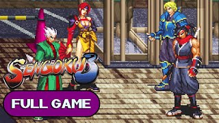 Sengoku 3 ARCADE FULL GAME Longplay Gameplay Walkthrough Playthrough VGL