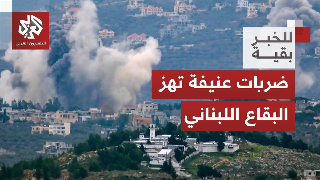 إسرائيل تشعل جبهة لبنان مجددا وتزعم ضرب معسكر لعناصر حزب الله أثناء تدربهم ع?