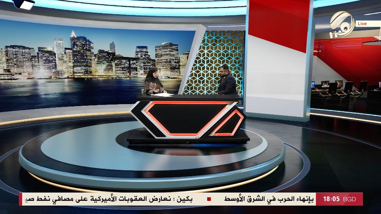 فيديو | صوت عراقي مع استبرق الربيعي - 6 ضحايا و22 جريح وتضرر اكثر من 30 عجلة في الحادث المروري | 2026/4/27