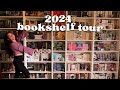 2024 BOOKSHELF TOUR 📚 my entire 600+ book collection