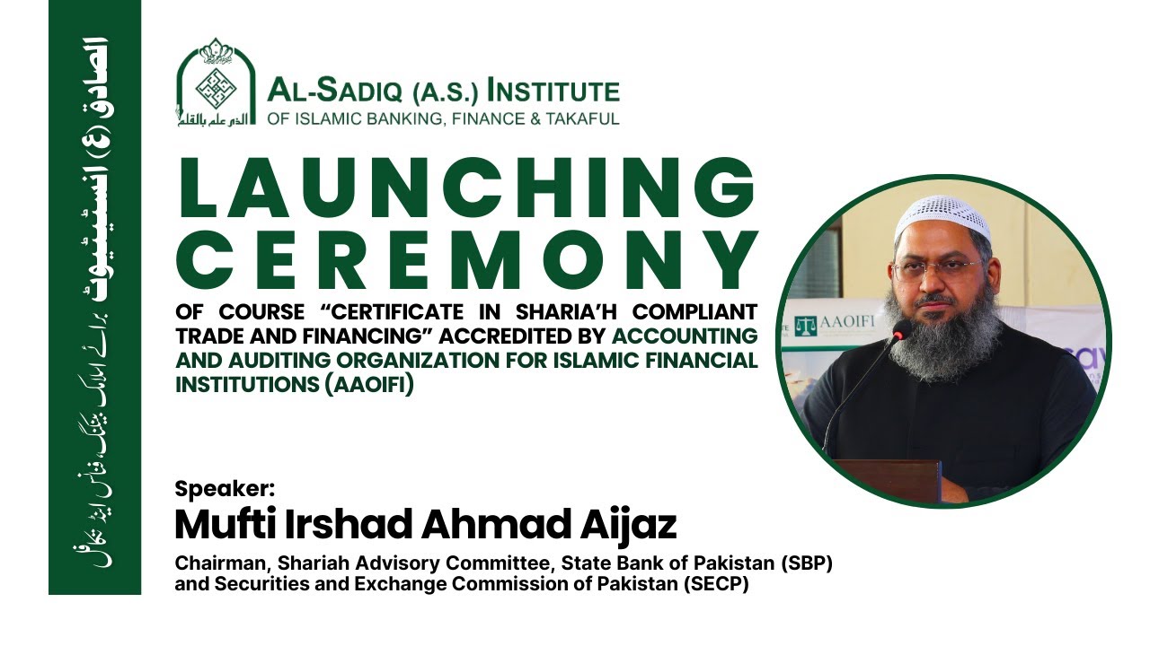 Launching Ceremony | Mufti Irshad Ahmad Aijaz | Al-Sadiq (a.s) Institute