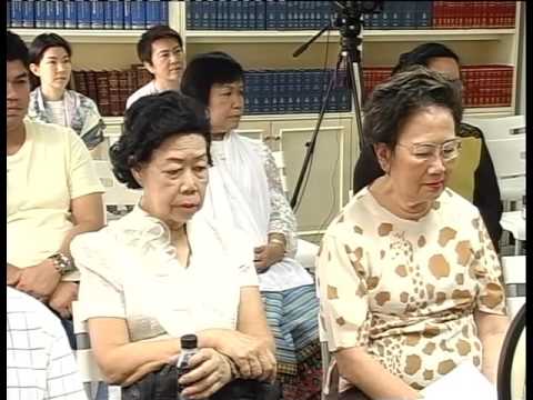 151-บทธรรมนำปฏิบัติ ตอนที่ 21