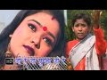 Ja Re Ja Sugna जा रे जा सुगना जा रे Sani Kumar Saniya Bhojpuri Song