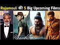 5 SS Rajamouli Big Upcoming Films That will Release In Hollywood 🤩 | AS Ki Film