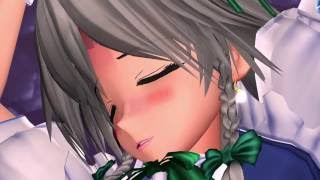 東方mmd ぱんつ注意 十六夜 S ワカメちゃんが踊る 月と太陽のめぐり تحميل اغاني مجانا