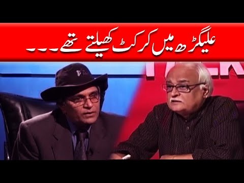 Aligarh Mein Cricket Kehlty Thy ‚ Moin Akhtar | Loose Talk