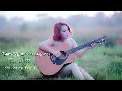 tsim nyog kuv yog tus tu siab-nkauj xis xyooj (cover)