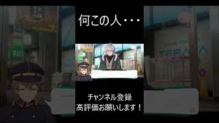 【亰都ザナドゥ】あ、ヤバい人だ・・・　#ネタバレ注意 #亰都ザナドゥ #ファルコム 日本ファルコム  #Shorts  #ゲーム #ゲーム実況