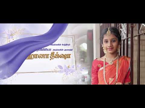 HalHalf Saree Invitations Tamil