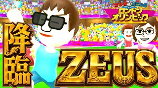 たれぞうです。(偽物)【マリソニ2012 〜16競技目〜】