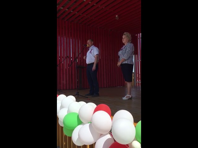 Россия көне