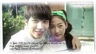 [HD] MV fanmade 내 맘이 그게 아닌데 - LeL ft.Linzy of Fiestar