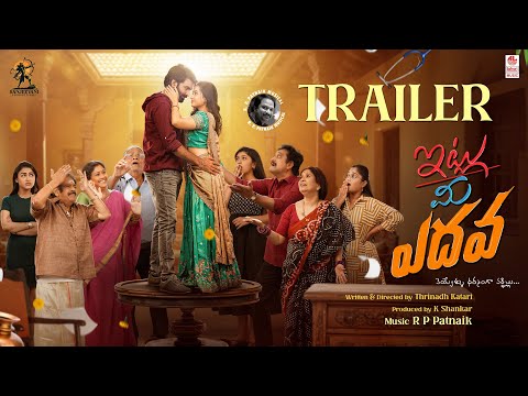 Itlu Me Yedava Official Trailer