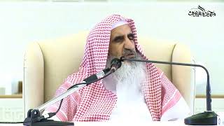 22 كيف يكون الالقاء للنفس بالتهلكة ؟ image