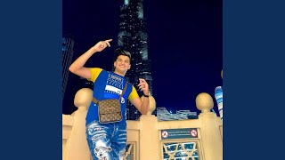 صاي راها باسمي