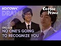 Blind Date Fail Yoon Eun Hye Was Lying About Her Identity Coffee Prince EP06 KOCOWA