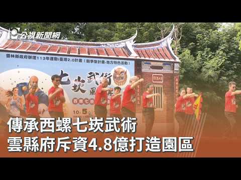 youtube影片