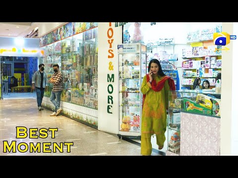 Siyani Ep 135 | 𝐁𝐞𝐬𝐭 𝐌𝐨𝐦𝐞𝐧𝐭 𝟎𝟔 | Anmol Baloch | Mohsin Abbas Haider | Saniya Shamshad | HAR PAL GEO