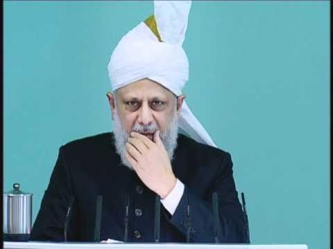 Eid Sermon: 11th September 2010 - Part 1 (Urdu)