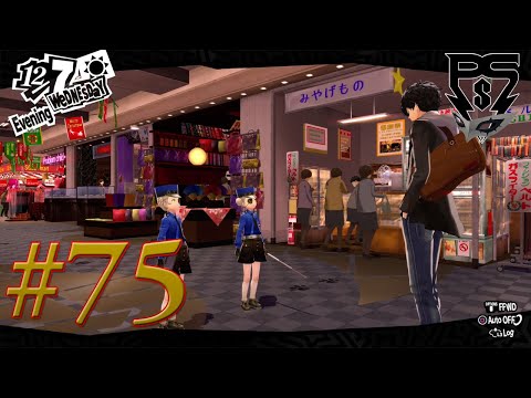 Persona 5 Royal PsS Playthrough Part 75 - Special Assignment pt.7