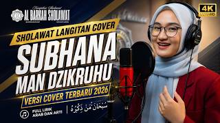 Download lagu SUBHANA MAN DZIKRUHU - Full Lirik Arab dan Arti | Cover dari Al Barkah Sholawat mp3 Download lagu SUBHANA MAN DZIKRUHU - Full Lirik Arab dan Arti | Cover dari Al Barkah Sholawat mp3