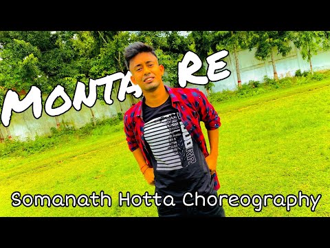 Sourav dey Monta re da...