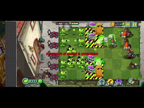 Plants vs Zombies 2 | Piñata Party | 04/25/21 | ram2711