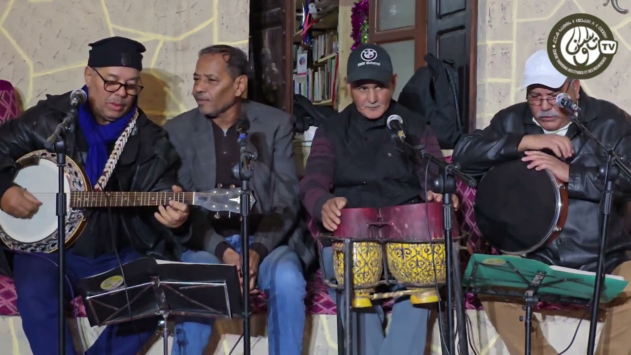 Nass El Ghiwane : Une histoire d'amour