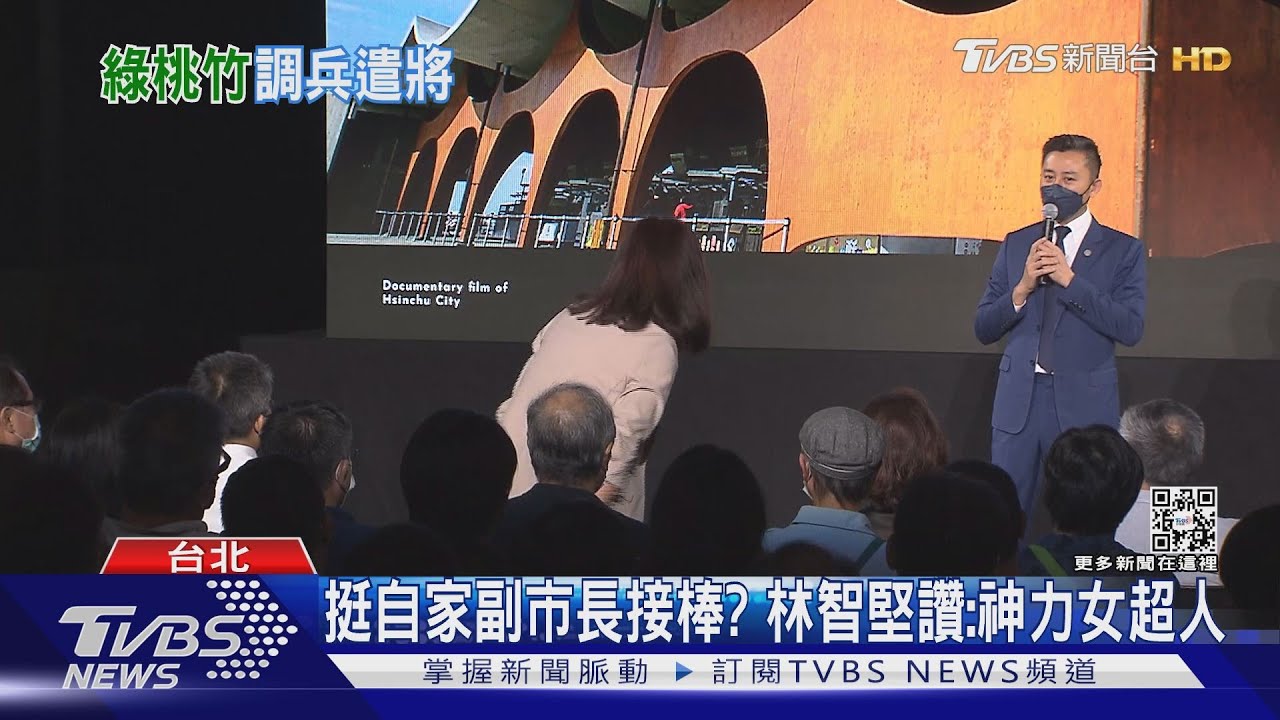 轉戰桃有包袱 林智堅避談僅稱防疫為重
