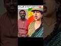 ይቺ ልጅ በጣም ትመቸኛለች Ethio360 Ethio360