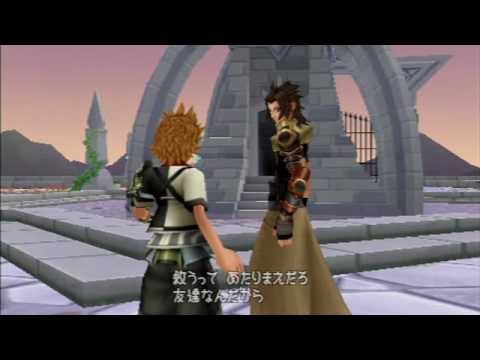 Birth by Sleep, Japanese cutscene: 51 - Resolved Parting [English Translation in desc]