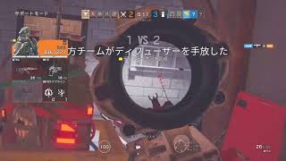 [PS4 R6S］そろらんけど