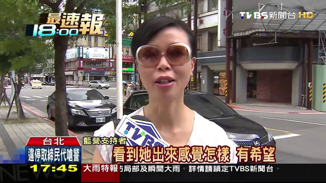 洪秀柱現象! 洪下註解:藍軍悶太久了