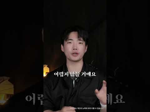 통슬 2