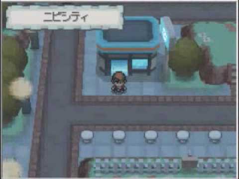 comment trouver red dans pokemon soulsilver