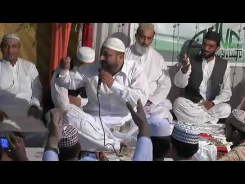 Jo Rasta Hai Mohabbat ka Ikhtiyar Kiya by Syed Salman Konain by Salman Konain