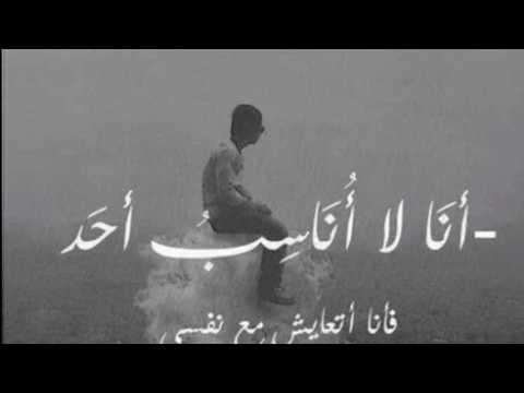 Iraqi Mawal Very sad 2016