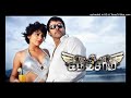 Excuseme Mr Kanthasamy Violin Romantic Tone HD