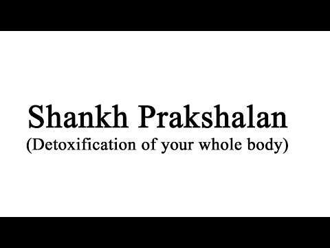 shanka prakshalana férgek)