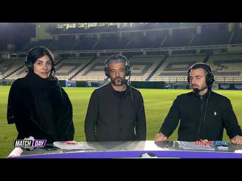 ΑΝΟΡΘΩΣΗ - ΟΜΟΝΟΙΑ ΑΡΑΔΙΠΠΟΥ - ΔΗΛΩΣΕΙΣ ΠΡΟΠΟΝΗΤΗ ΟΜΟΝΟΙΑΣ ΑΡΑΔΙΠΠΟΥ, ΟΥΓΚΟ ΜΑΡΤΙΝΣ