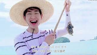 [Engsub] Kim Yeonwoo, Onew (SHINee) - 'Play the Field / 어장관리'
