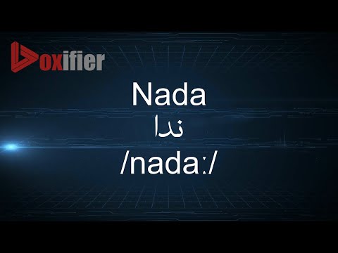 How to Pronunce Nada (ندا) in Arabic - Voxifier.com