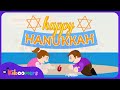 Dreidel Dreidel Dreidel Lyric Video The Kiboomers Preschool Songs For Hanukkah