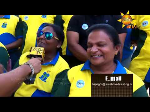 Hiru TV